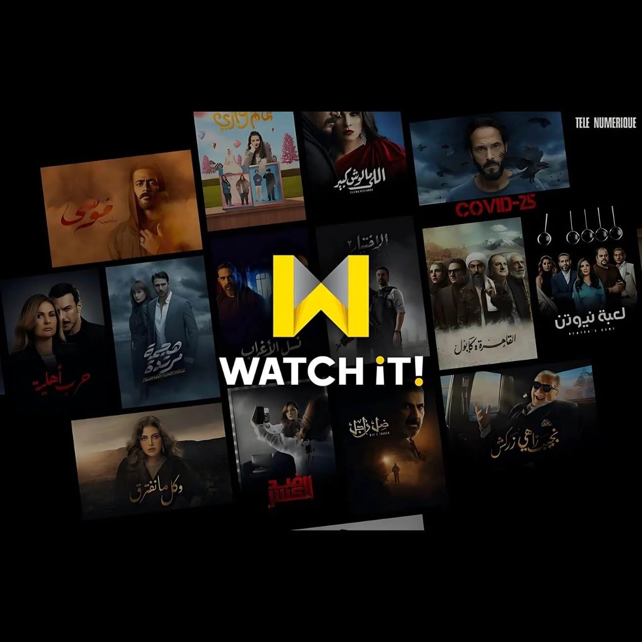 Watch It VIP